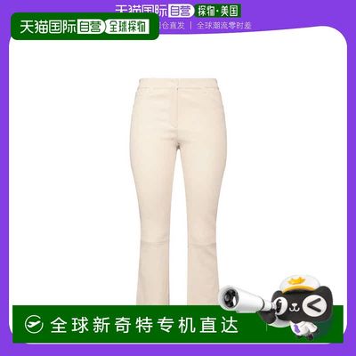 【美国直邮】theory 女士 休闲裤