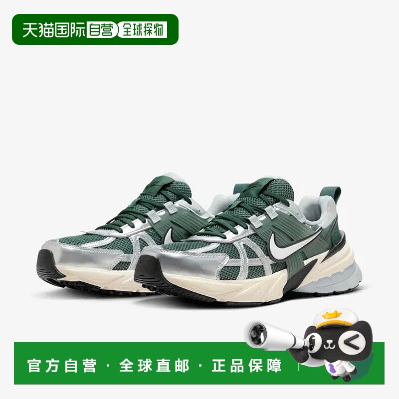 自营 Nike V2K Run HJ4497-300男式美国9复古绿色跑步鞋DWA122-绿