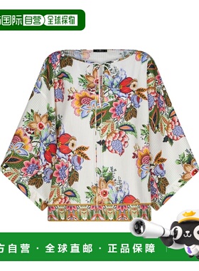 自营Etro Women's Floral Blouse - white 美国奥莱直发