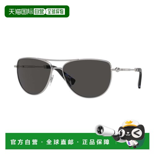 自营Burberry女士60毫米闪亮银色太阳镜-闪亮银色 美国奥莱直发