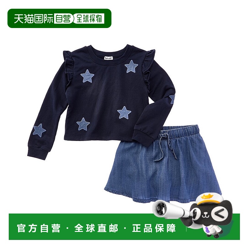 自营Splendid 2pc Shining Star Pullover & Skirt Set - blue 美