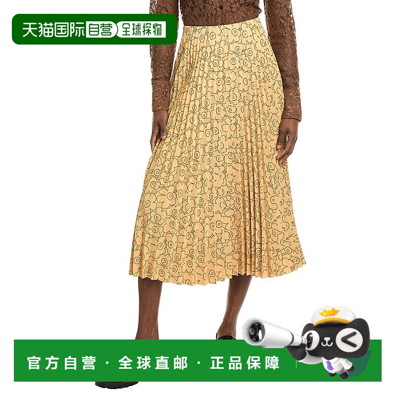 自营Marimekko 卖 独特 裙子 美国奥莱直发