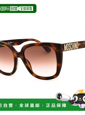美国直邮自营moschino 太阳镜 美国奥莱直发