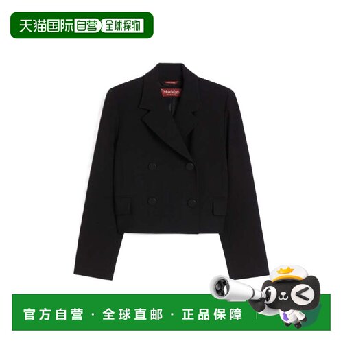 自营max maraCropped Tailored Jacket With Notched Lapel - bla