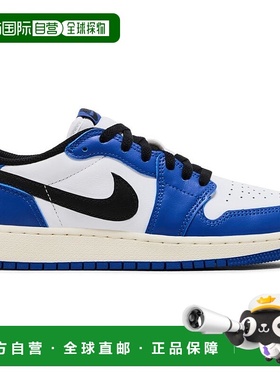 自营 Jordan 1 Retro Low OG Game Royal（GS）-蓝色 美国奥莱直