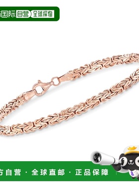 自营Ross-Simons 18kt Rose Gold Over Sterling Silver Flat Byz