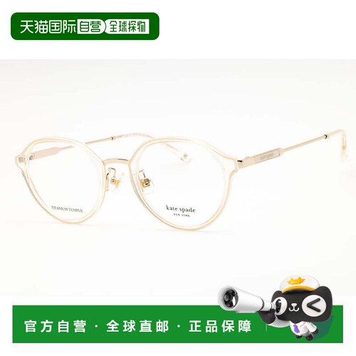 自营kate spade郁金香/FJ 0DXQ 00米色闪光49mm-米色闪光 美国奥