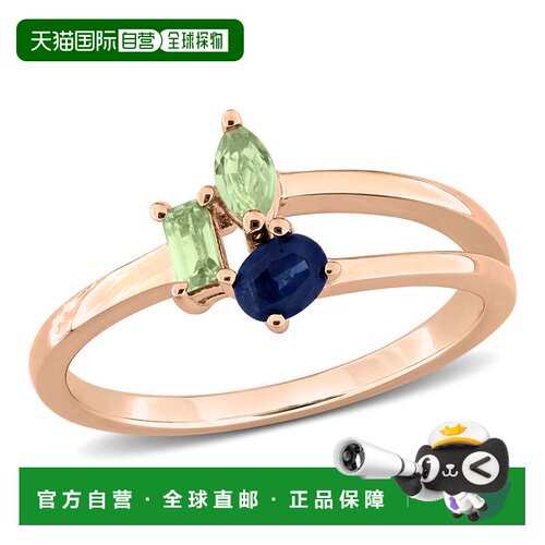 自营Mimi & Max Multi-Gem Three Stone Split Shank Ring Sterli