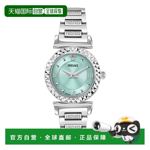 自营versaceMini Vanity Bracelet Watch - silver/stainless ste