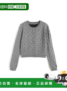 自营 日潮 GRL 波点针织开衫gn553
