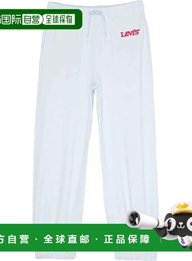 自营Kids Levi's Benchwarmer Sweatpants White Fleece Drawstri