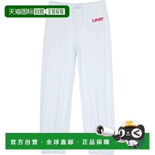 自营Kids Levi's Benchwarmer Sweatpants White Fleece Drawstri