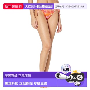 自营l spaceL*Space Eco Chic Econyl Lennox Bikini Bottom Wome