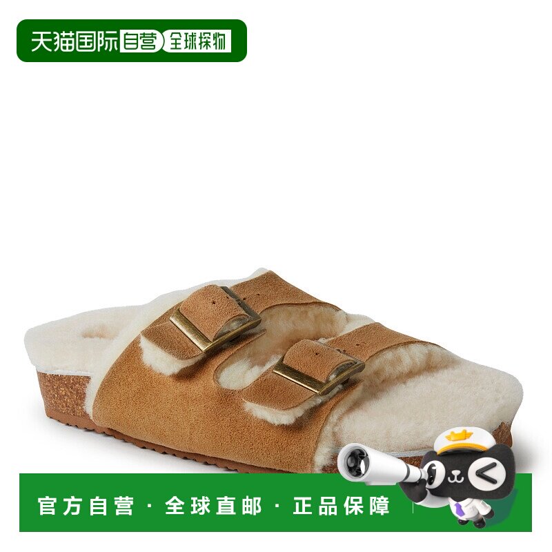 自营dearfoams女士 Tamworth Cork 模压鞋床双带滑梯 - 栗色 美国