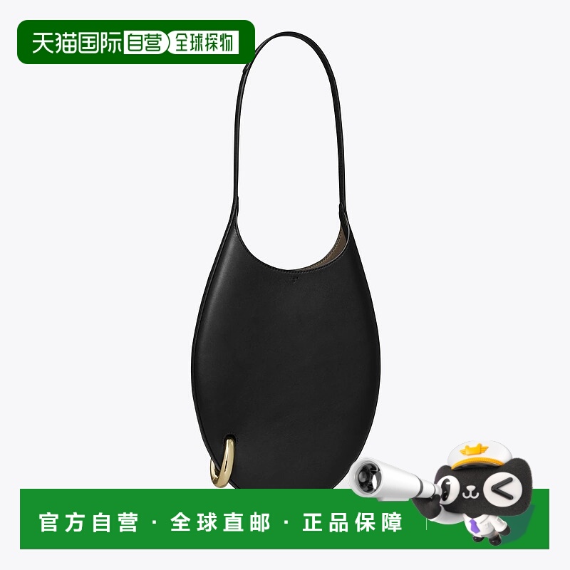 美国直邮Tory Burch 手提斜挎小包