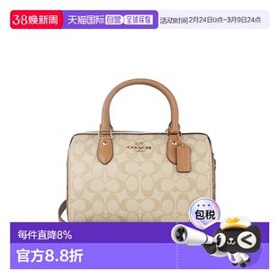 香港直邮Coach蔻驰女包女士老花波士顿包单肩斜挎手提包正品新款