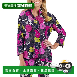 自营 Jude Connally Belinda套头衫-粉红色 美国奥莱直发