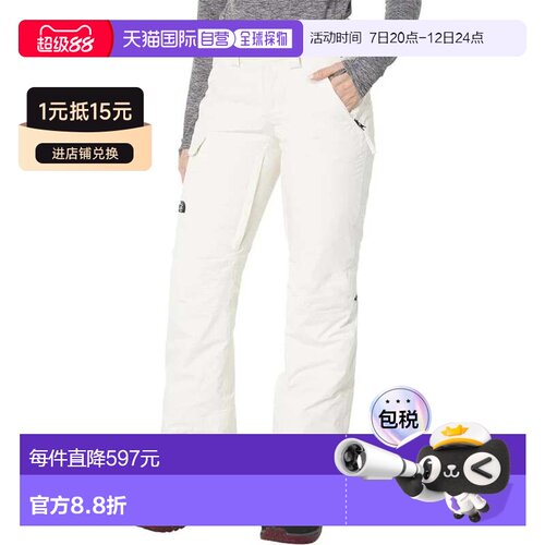 自营Men's The North Face Freedom Snow Pants  White Insulated