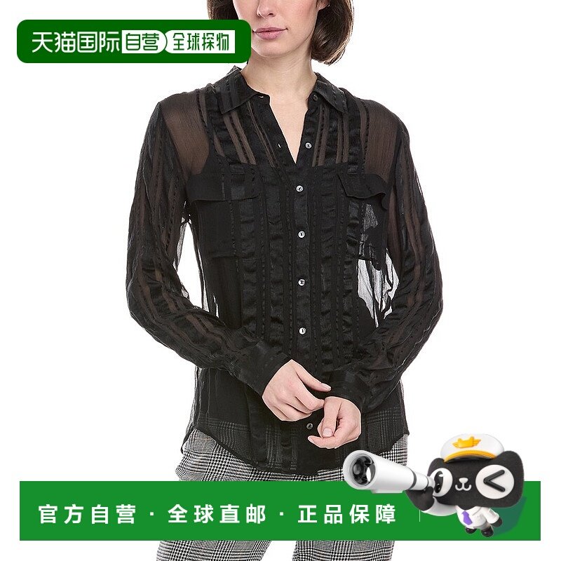 自营 Le Superbe 丝带条纹真丝衬衫 - 黑色 美国奥莱直发