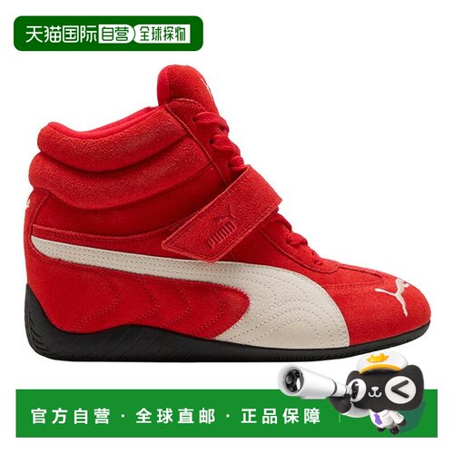 【美国直邮】puma/彪马 女士 休闲鞋运动鞋 【付后1h可退】