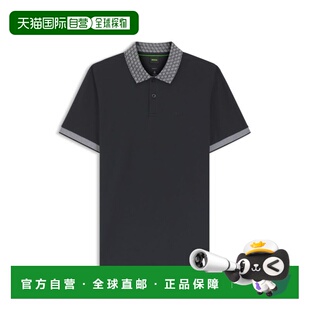 自营bossPaddy polo shirt in stretch-cotton pique - dark blue