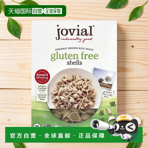 香港直邮Jovial,有机糙米面食，贝壳面，12盎司（340克）