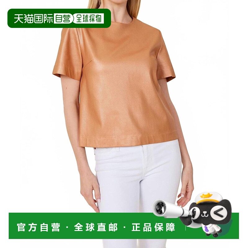 自营dolce caboVegan Leather Top In Bronze - bronze 美国奥莱
