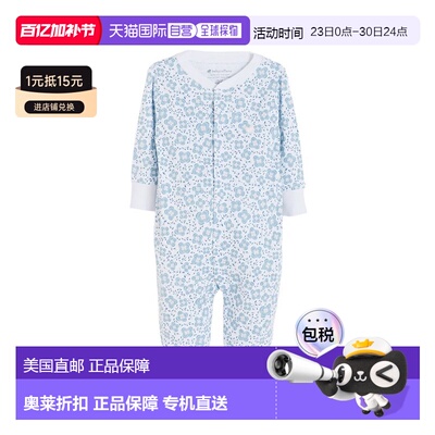 自营Babycottons Footed Pajama - multi 美国奥莱直发