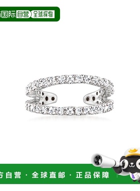 自营 RS Pure by Ross-Simons 纯银 2 排钻石单耳骨夹 - 白色 美