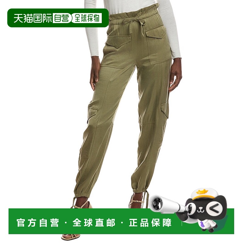 自营GANNI Washed Satin Pant - blue 美国奥莱直发