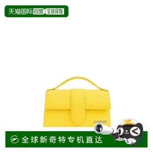 grand Bambino單肩包 Jacquemus 黃色 美國(guó)奧萊直發(fā) 自營(yíng)