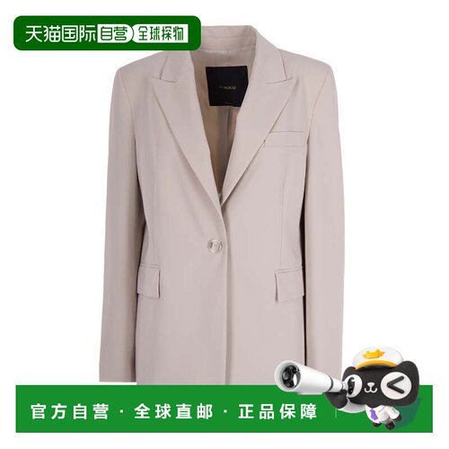 自营pinkoBeige Single-Breasted Blazer With Notched Lapels -