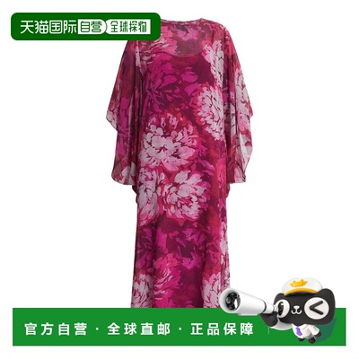 自营 marina rinaldi佳迪-仙客来 美国奥莱直发连衣裙