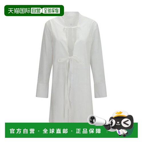 自营Maison Margiela Cotton Casual Women's Dress - white 美国