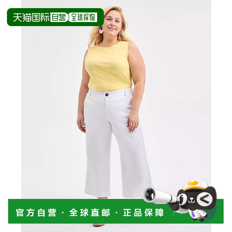 1h可退 【美国直邮】style & co 女士 休闲裤阔腿裤