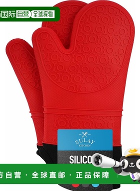 自营 zulay kitchen长硅胶烤箱手套 - 红色 美国奥莱直发