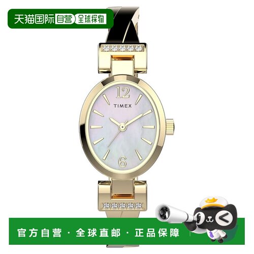 自营Timex Women's Classic White Dial Watch - white 美国奥莱