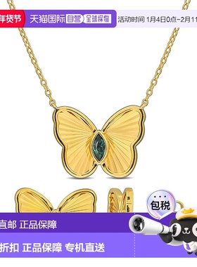 自营 Mimi & Max 2/5ct TGW Created Alexandrite Butterfly Stud