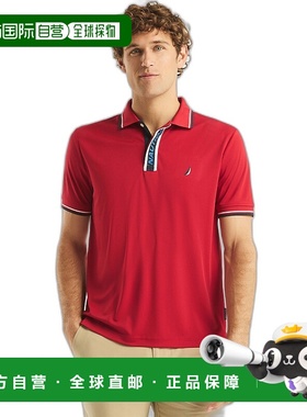自营 Nautica 男式 Navtech 经典版 Polo 衫 - nautica 红色 美国