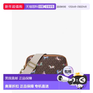 自营michael korsBryant Medium Signature标志相机斜挎包-brn/ac