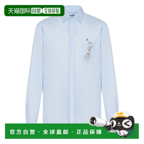 自营moschinoLight Blue Silk-Nylon Casual Shirt - white 美国