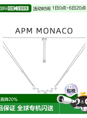 自营APMMonaco双层蝴蝶项链女生925银锁骨银项链首饰银饰礼物纯银