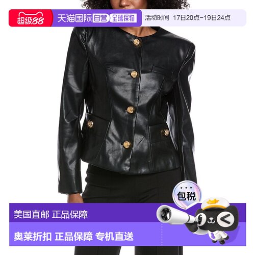 自营Beulah Vegan Leather Jacket - black 美国奥莱直发外套皮衣
