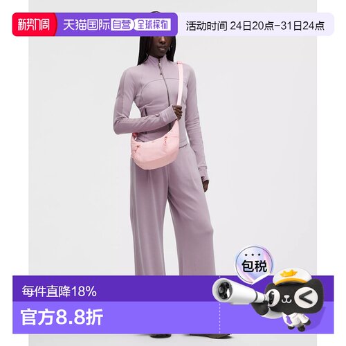 1h可退 加拿大直邮Small Slouchy Sling Bag 3L日常休闲单肩包（