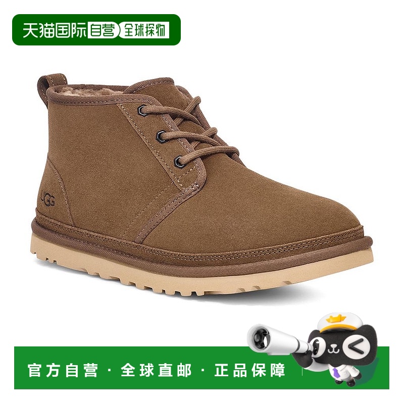1h可退 【美国直邮】ugg 男士 靴子户外