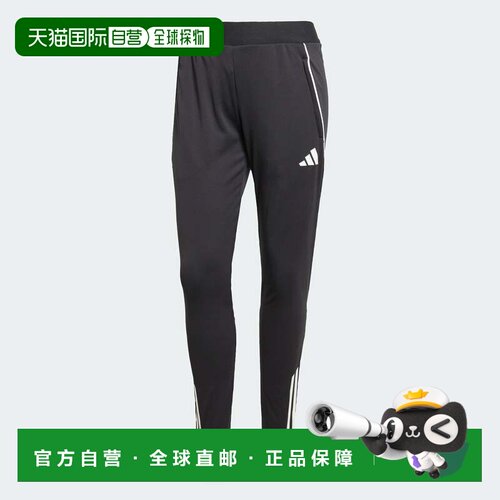 美国直邮自营adidas女子阿迪达斯Tiro 25比赛训练裤-黑色/团队灰