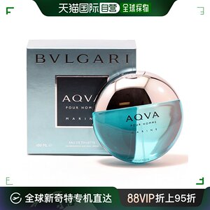 美国直邮BVLGARI 宝格丽男士香水芳香水淡香系列淡香水柑橘