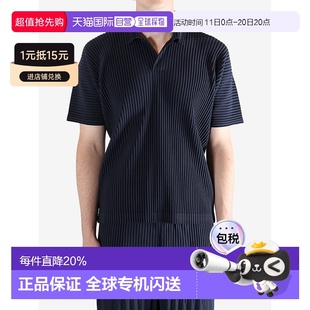 MIYAKE ISSEY Men Basics Shirt 美国直邮HOMME Polo PLISSE