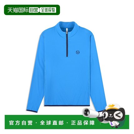 自营sergio tacchiniElio 1/4 Zip Pullover - french blue 美国