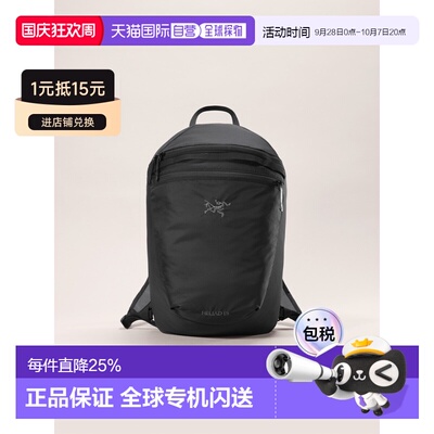 Arc'teryx始祖鸟 Heliad 15L刺绣轻量户外背包双【付后1h可退】